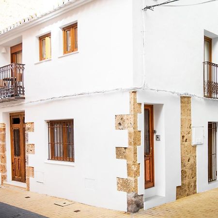 Villa Marineta - Apartamento Con Encanto En El Puerto De Denia - Mym Mediterranean Houses المظهر الخارجي الصورة